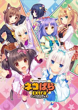 热99久久精品